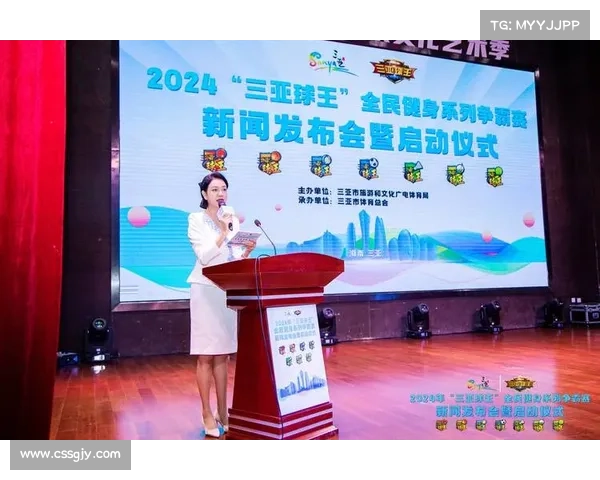 2020三亚赛事 2021年三亚比赛