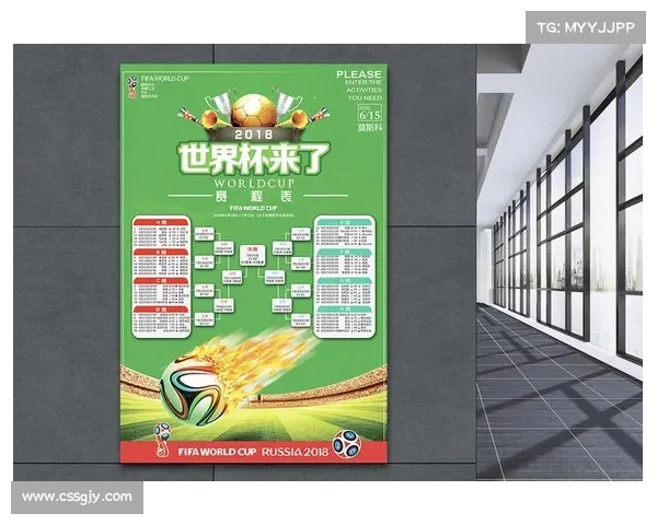 2024年澳洲杯足球赛事表完整版比赛日程时间地点队伍对阵一览 2024年澳洲杯足球赛事表完整版比赛日程时间地点队伍对阵一览