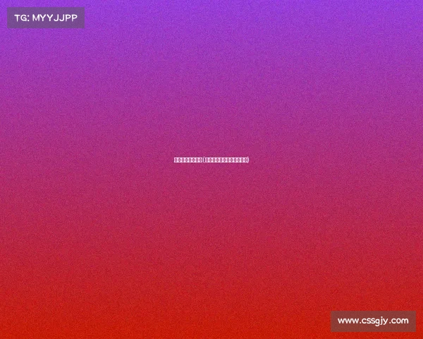 中超国安赛事直播(中超国安赛事直播在线观看)