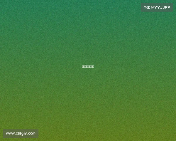 山东鲁能比赛视频