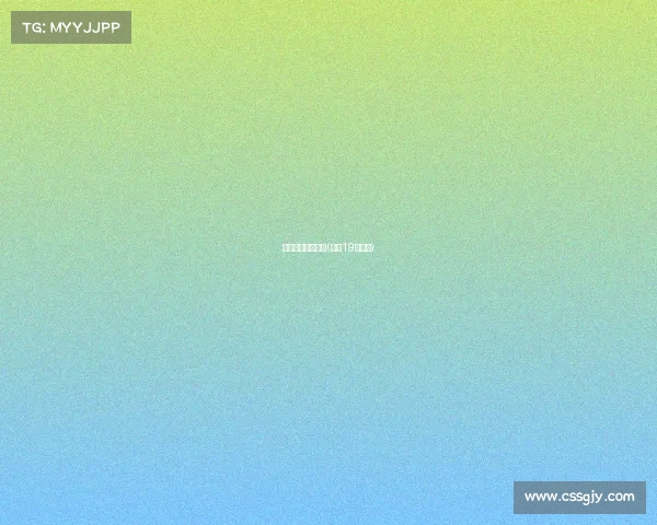 围棋十九路赛事网(围棋19路棋谱)