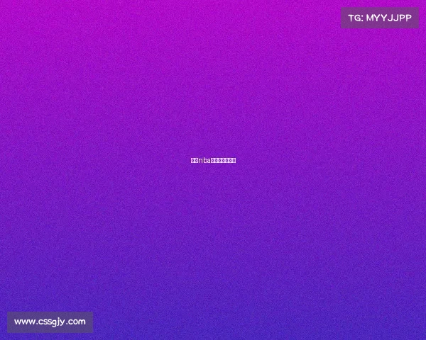 火箭nba赛事直播在哪看