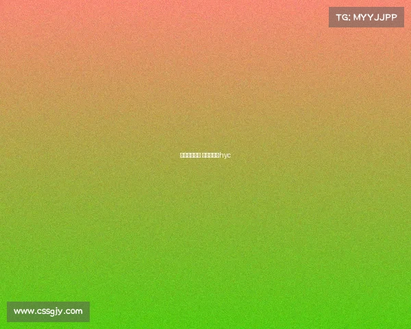 中韩合作赛事 中韩对抗赛hyc