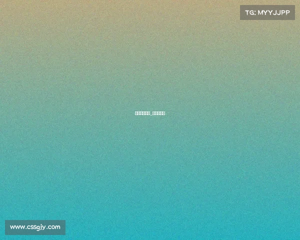 奥运会赛事报_奥运会报刊