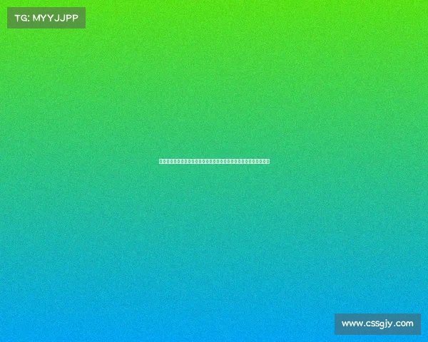 山东围棋赛事围棋巅峰对决烽烟再起，全球顶尖棋手齐聚争霸纹枰之巅